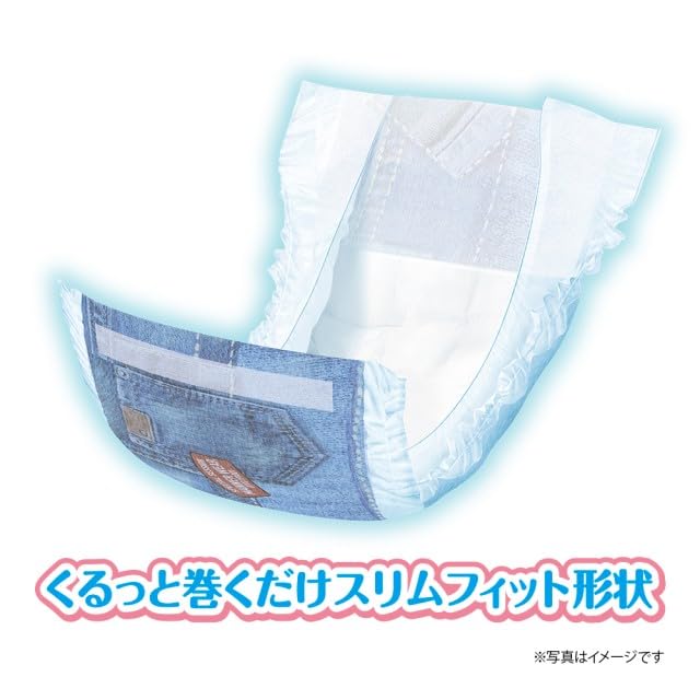 Amazon.co.jp: マナーウェア 男の子用 LLサイズ 32枚 : ベビー＆マタニティ
