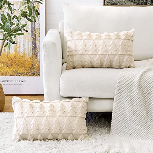Artscope Set of 2 Soft Plush Short Wool Velvet Decorative Cushion Covers Square Luxury Style Throw Pillow Covers Pillow Shell for Sofa Bedroom Christmas Tree Cream Beige 30x50cm - Image 2
