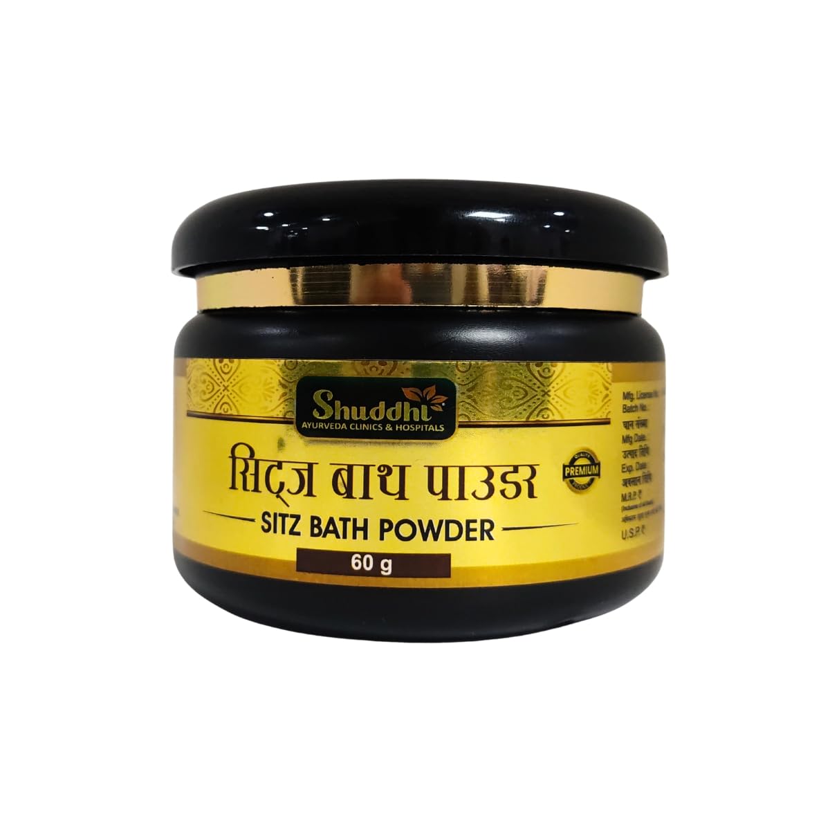 Shuddhi Sitz Bath Powder | Ayurvedic Intimate Bathing Powder | Provides Comfort & Natural Care, 60g