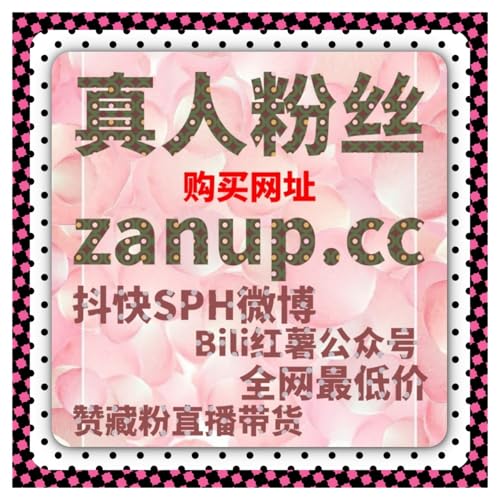 社畜摸鱼神器！学习强国网课代看，在线全自动下单快乐翻倍