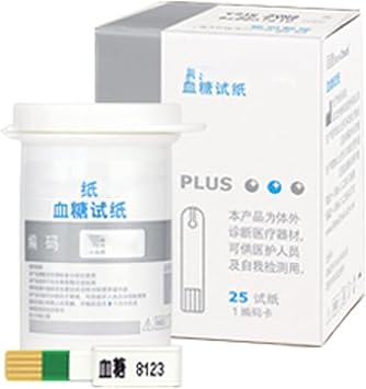 Accurate detection of blood sugar meter, home blood lipid tester, multi-function analyzer, blood sugar value, gout, uric acid tester, all cholesterol test paper Color 25GLU