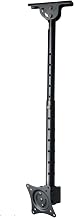 VideoSecu ML405B2 Ceiling Mount
