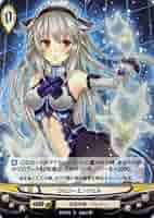 アンジュヴィエルジュ カード まとめ売り アンジュ・ヴィエルジュ まとめ売り - メルカリ