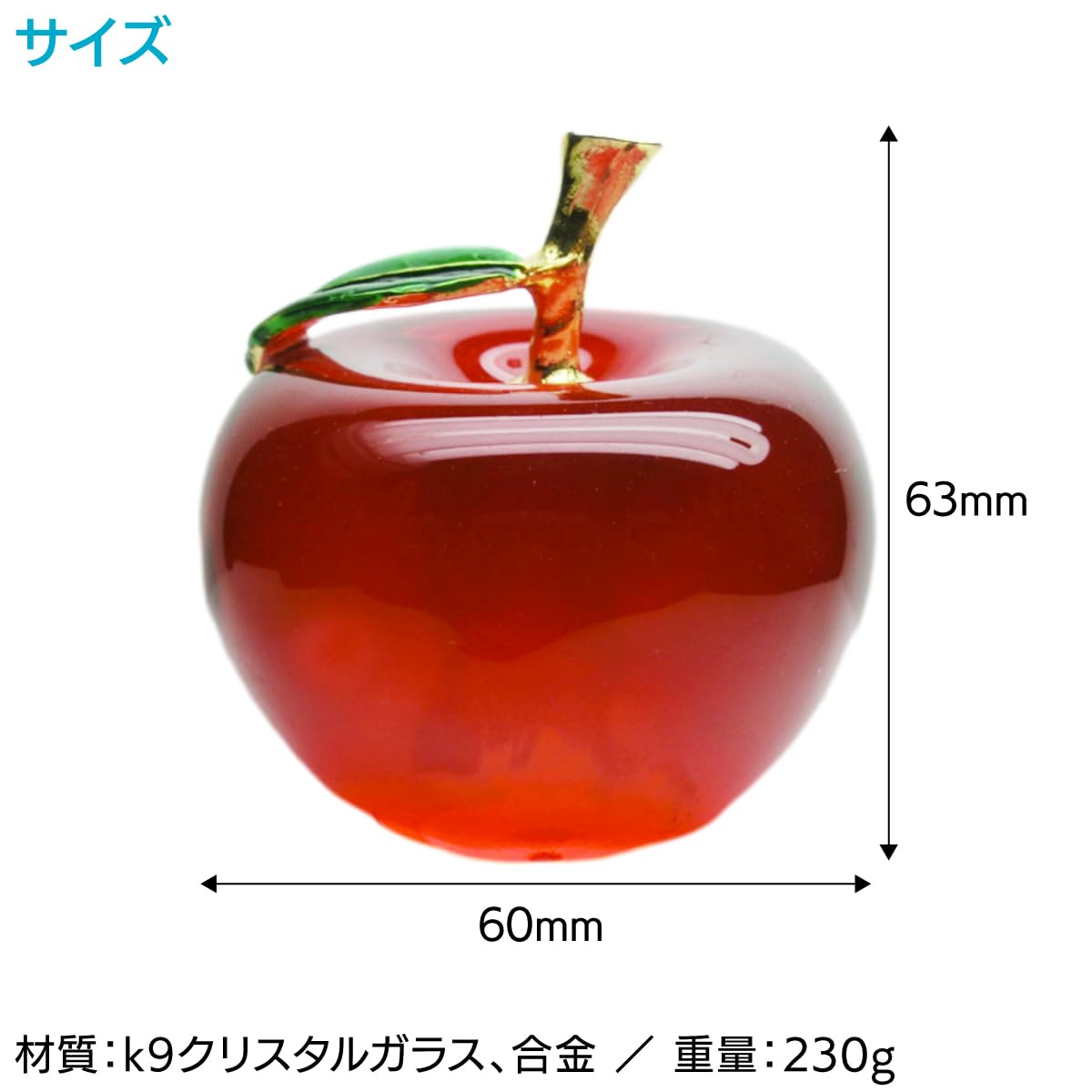 Amazon.co.jp: ENN LLC クリスタルリンゴ 置物 紅水晶 風水 玄関飾り