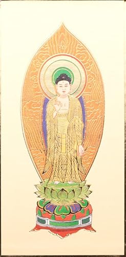 掛け軸 新金(上) 20代 紺色/金襴蓮華表装 京都仕立 掛軸 仏壇 用 御本尊 にふさわしい繊細な絵像、荘厳さのある紺色表装 特殊製法により高耐久性反り返りが少ない /仏像_用品_初盆_新盆_お盆_祭壇_精霊棚 浄土宗(阿弥陀如来絵像)