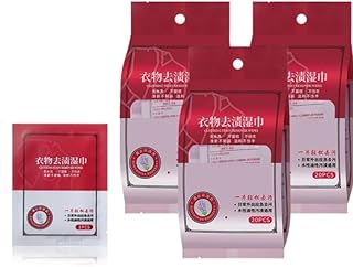 Clothing Stain Removal Wet Wipes,Individual Wrapped Cleaning Wipes, Emergency Stain Rescue Stain Remover, Instant Stain Wipes, Stain Rescue Stain Remover For Clothes Fabric Carpet (2box（40pcs）)