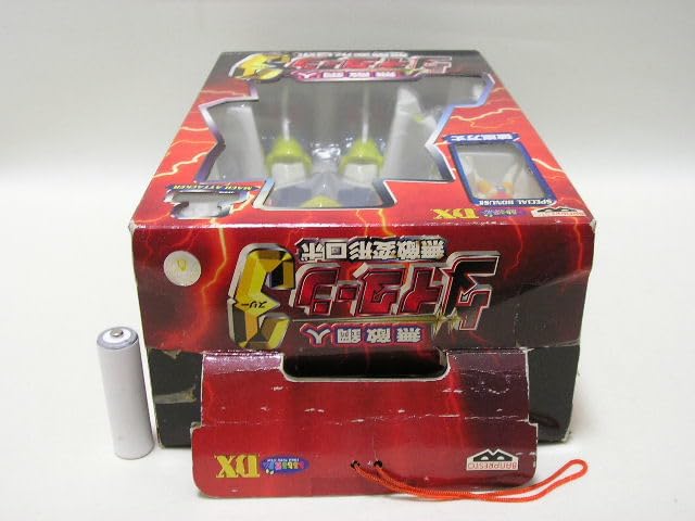 無敵鋼人　ダイターン3　無敵変形ロボ　とるとる愛テム　ダイターンスリー　破嵐万丈 Amazon.co.jp: とるとる愛テムDX 無敵鋼人ダイターン3 無敵変形