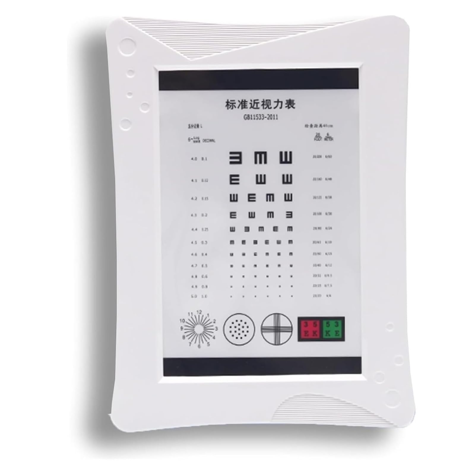 FBJAMZ Eye Chart Light,Box for Vision Testing Dual Power Supplies, Accurate Eye Exam Tool for Schools Clinics, Enhance Assessment Efficiency