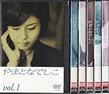 やまとなでしこ [レンタル落ち] 全6巻セット [マーケットプレイスDVDセット商品]