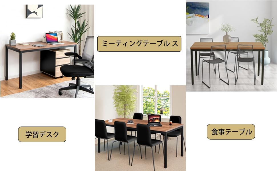 BIBOC パソコンデスク 1800mm x 900mm Amazon | 法人様向けBIBOC パソコンデスク pc机 勉強机幅1800mm