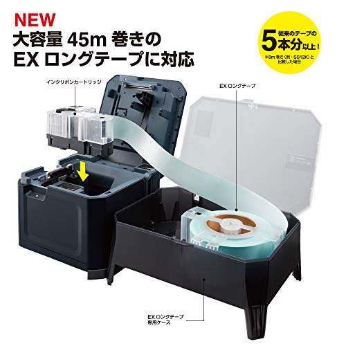 キングジム(Kingjim) ラベルプリンター パソコン/スマホ専用 「テプラ」PRO SR-R7900P の商品画像 4