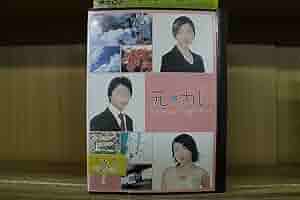新品ケース交換済み　HOTEL DVD 全5巻セット Amazon.co.jp: HOTEL [レンタル落ち] 全5巻セット [マーケット