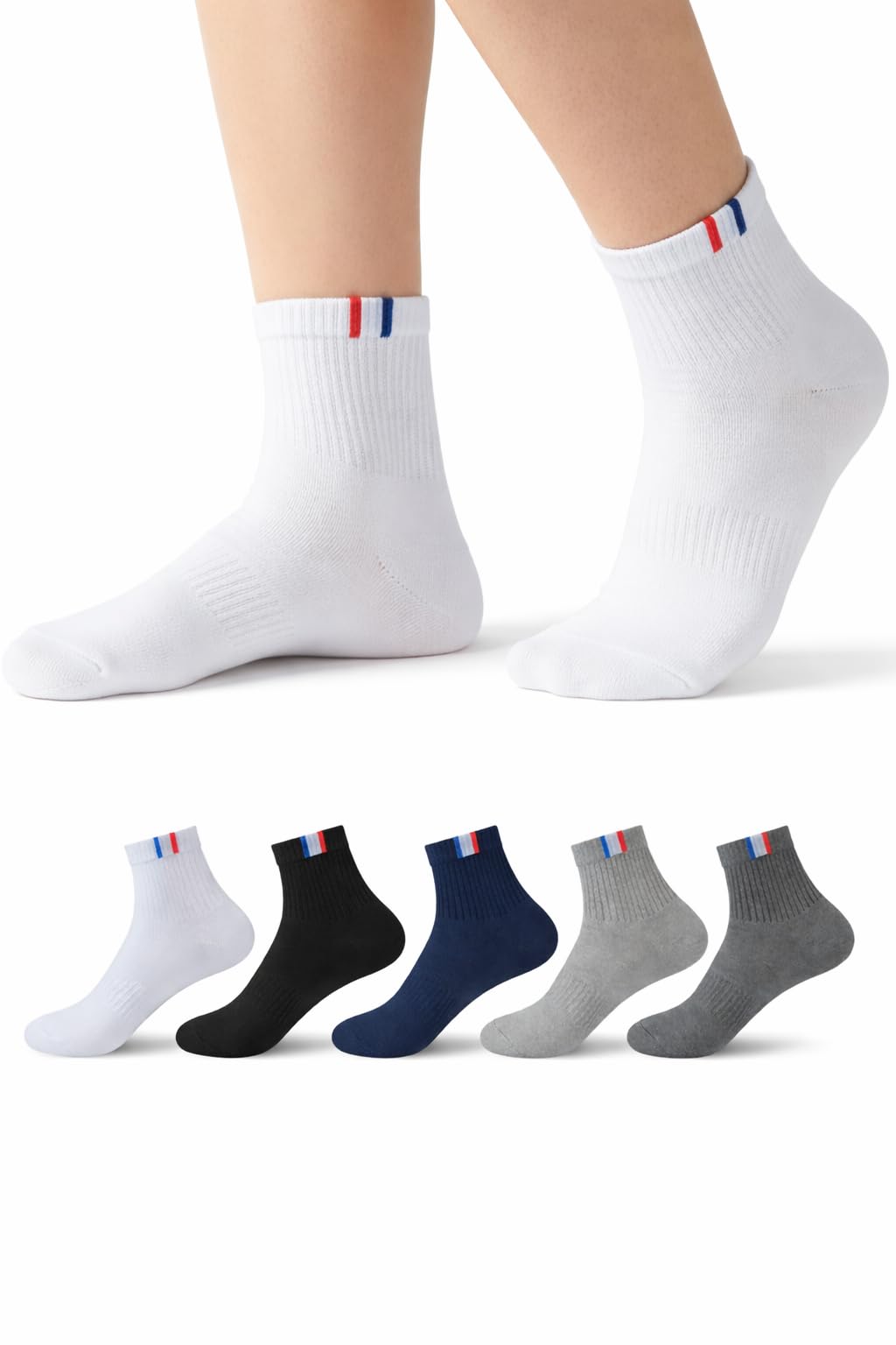 Men's Athletic Quarter Socks, 5 Pack, Black White Navy Grey Multi-Color, Cotton Blend, Ribbed Comfort with Tricolor Stripe Detail