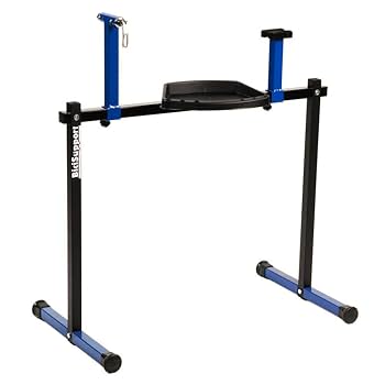 Amazon | BiciSupport(ビチサポート) BS 076X ワークスタンド