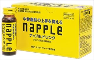 ナップルドリンク 50ml×10本