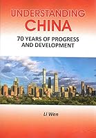 Understanding China: 70 Years of Progress and Development 1592652417 Book Cover