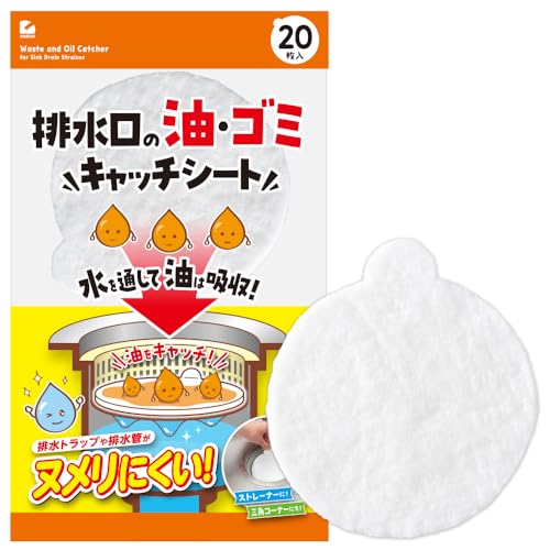 ACfBA(Aimedia) r؂JS 20 VN S~  r S~ ra S~ rJS r̖ES~Lb`V[g