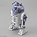 Bandai Hobby Star Wars 1/12 Plastic Model R2-D2 (Rocket Booster Ver.) 