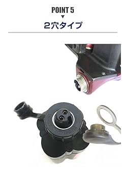 Amazon | ダイワ シマノ 電動リール用 SCL-3500 スーパー