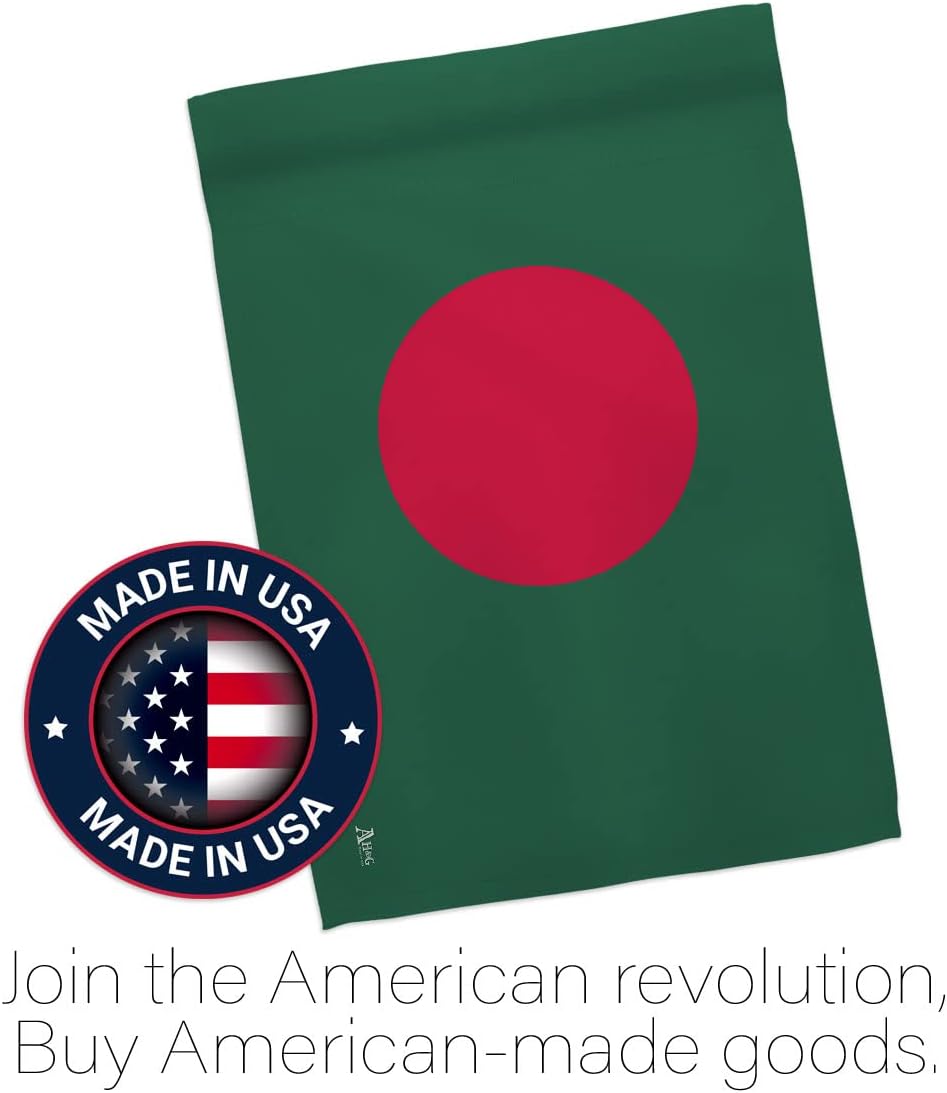 Bangladesh Garden Flag - Regional Nationality Nation International World Country Particular Area - House Decoration Banner Small Yard Gift Double-Sided Made in USA 13 X 18.5
