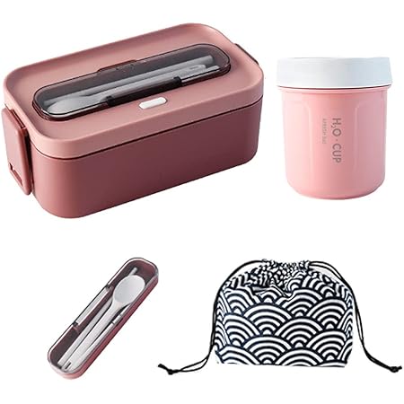 Amazon 弁当箱 ランチボックス お弁当箱 べんとう箱 おしゃれ 軽量 大容量 専用バッグ付お箸とスプーン付き 男女兼用 子供 オシャレ オフィス ピクニック運動会 遠足女性 男子 学生 職人 ピンク 一段b 弁当箱 オンライン通販