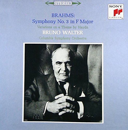 これがブラームスだ！―続 交響曲第3番ヘ長調作品90 | 音楽の深い森へ