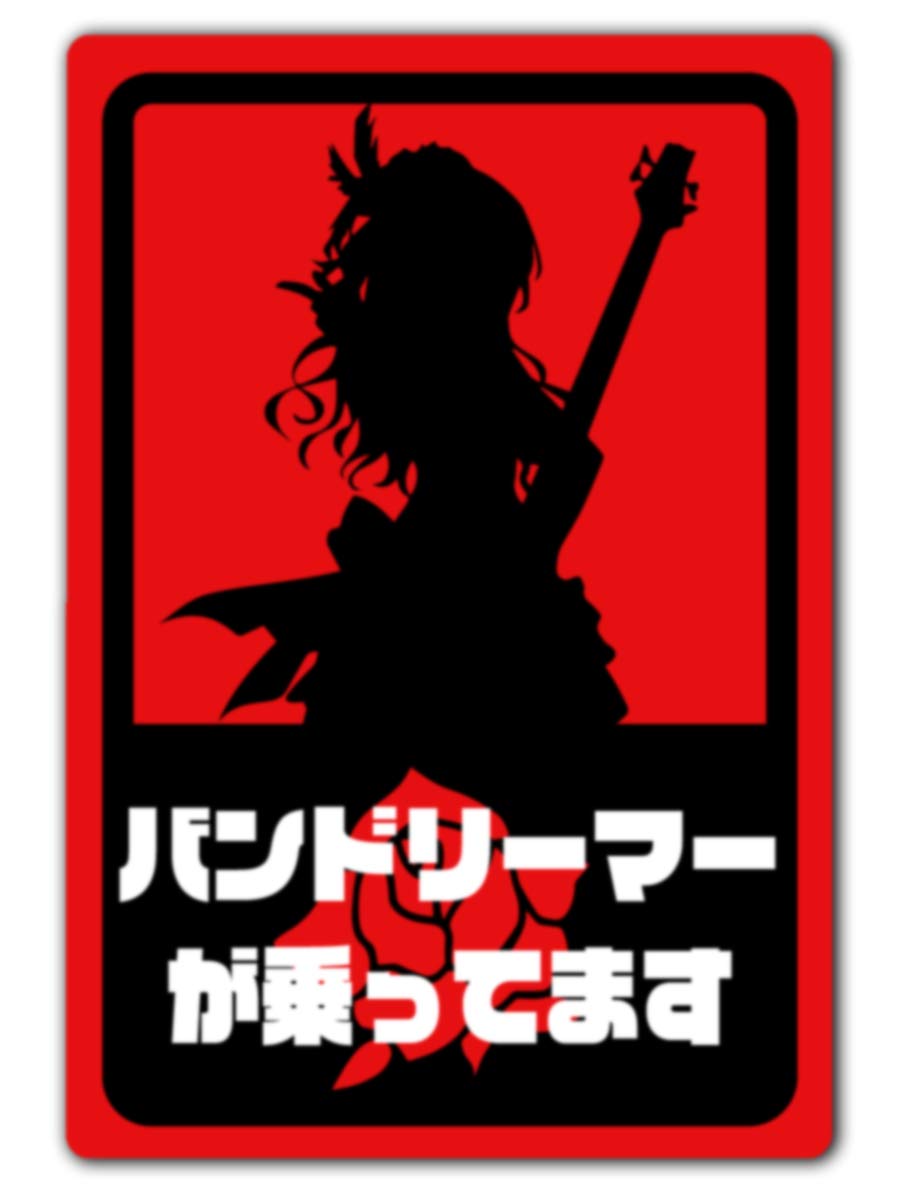 マグネットステッカー 今井リサ/バンドリーマー 039