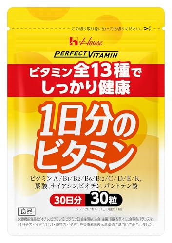 �n�E�X�_�C���N�g PERFECT VITAMIN 1�����̃r�^�~���\�t�g�J�v�Z�� (30�� / 30����) 13��̑S�r�^�~���Ō��N�T�|�[�g �h�{�@�\�H�i �\�t�g�J�v�Z��