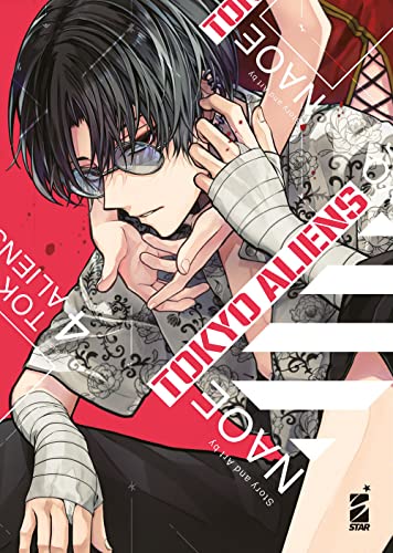  Tokyo aliens (Vol. 4)