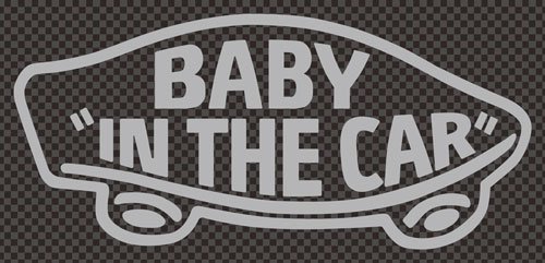 ステッカータウン BABY IN THE CAR ベビーインカー A グレー