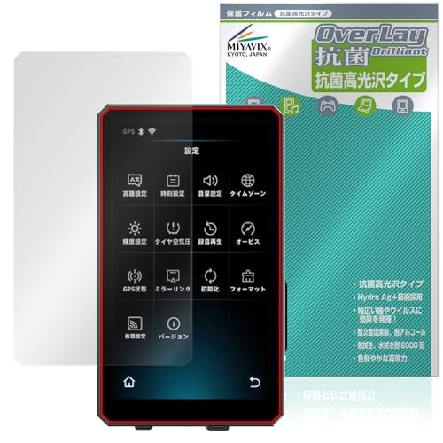 MF-MS1000」の人気商品一覧・価格比較 - 価格.com