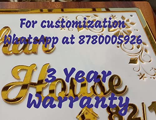 Image of Aarushi Creations Acrylic Personalized Home Name Plate - 3 Year Warraty - Acrylic Embossed Letters with Mirror Shine (White, Golden) 0319 (16x12 Inch)