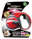 ペティオ (Petio) ナイトウォーカー リールリード スマートコントロール フェニックスレッド 中型犬用 M サイズ