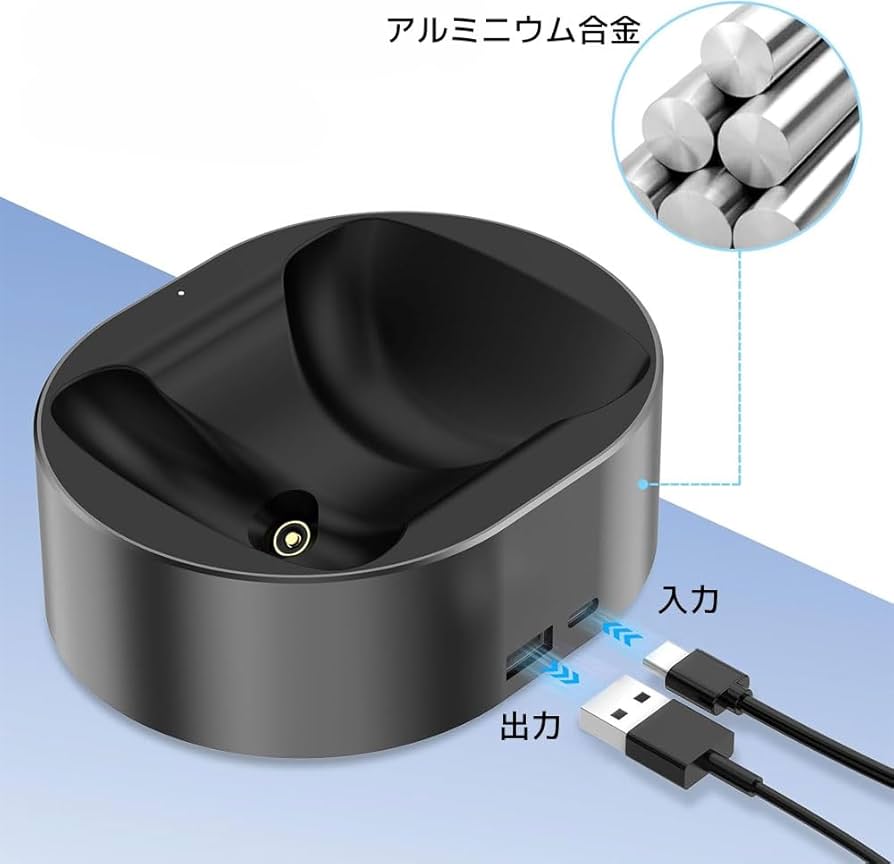 Amazon.co.jp: ROUNKIN AirPods Max 専用 充電スタンド M3