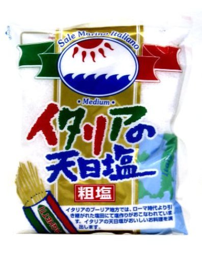 イタリアの天日塩 700g