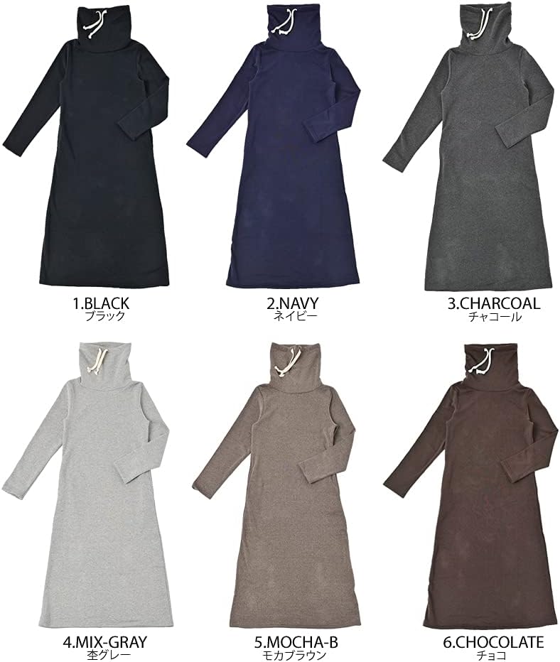 [アウニイ] 8カラー パジャマ レディース 冬 ルームウェア 秋 裏起毛 ラウンドネック パーカー ワンピース 定番 カジュアル 部屋着 BNR-013