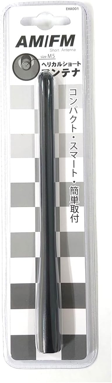 Amazon.co.jp: ヘリカルショートアンテナ N-BOX(年式:R5.10～ 型式:JF5