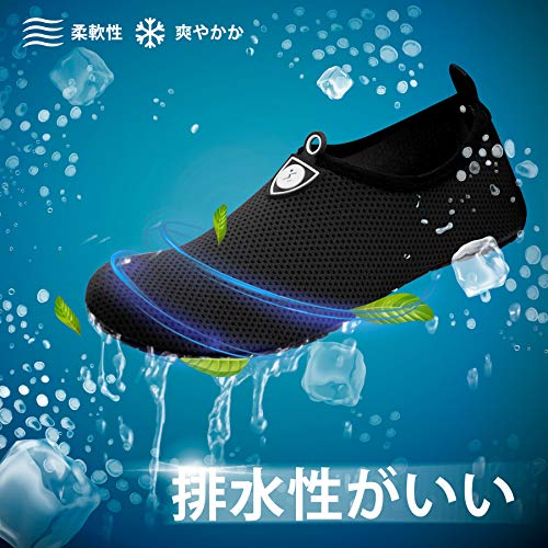 水陸両用シューズおすすめ10選 選び方やお手入れ方法も解説 パラオタイムス Palau Times