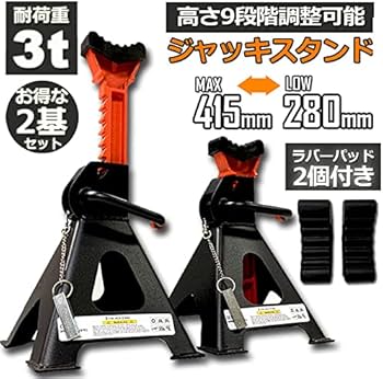 【Gスタン】 エンジェルフェザー デッキ50枚 × 3つ パーツ付き Gスタン】 エンジェルフェザー デッキ50枚 × 3つ パーツ付き