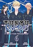 Seven Seas