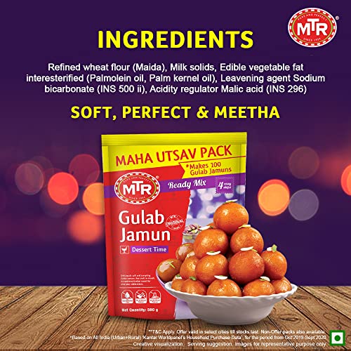Image of MTR Gulab Jamun Mix 500g (Pack of 2)