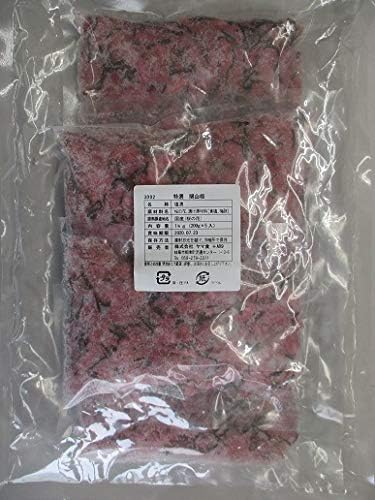 Amazon 国産 長野県産 関山 桜花漬け 1kg 10ｐ P500g 2袋 さくら 桜塩漬 業務用 Yayoi Good Food 飾り トッピング材料 通販