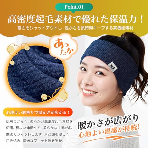 SINNPURU イヤーウォーマー の商品画像 2