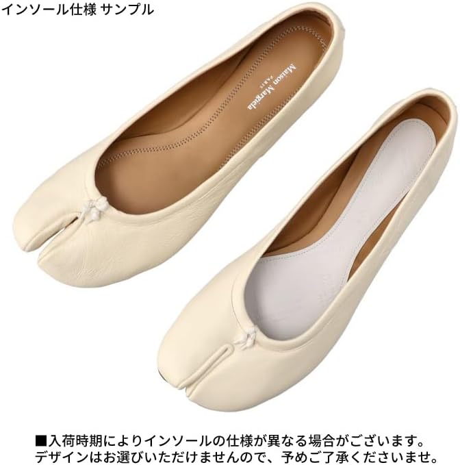 Amazon | [Maison Martin Margiela] [メゾン マルジェラ] Tabi