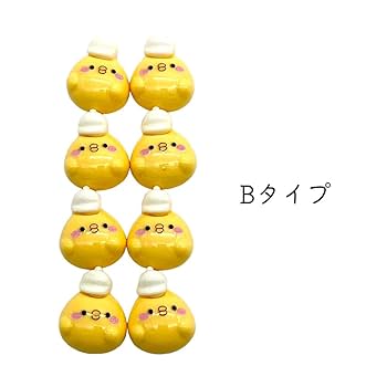 Amazon | アクリルパーツ デコ 卵 ひよこ ぼうし イエロー 2