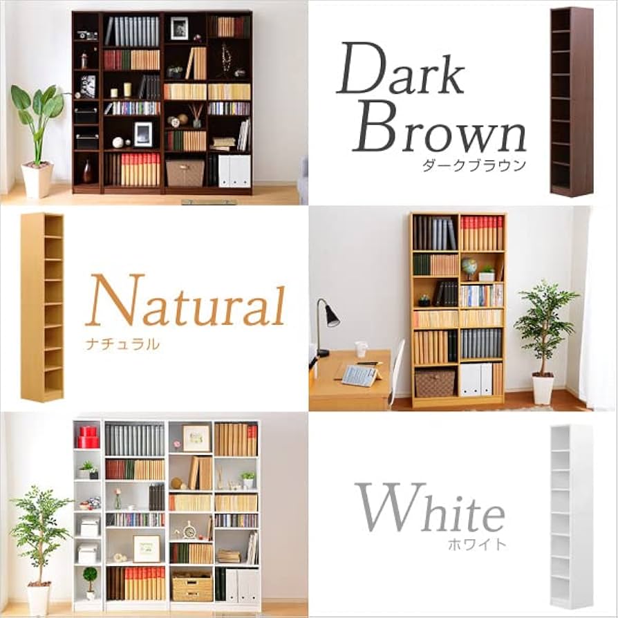 ダークブラウンのオープンシェルフ 色:5段ダークブラウン】GYMAX オープンシェルフ オープンラック