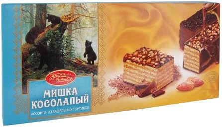 Red October Imported Russian Wafer Cake Mishka Kosolapi
