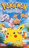  Pokémon (Vol.10) : Le grand prix (4 épisodes) [VHS]