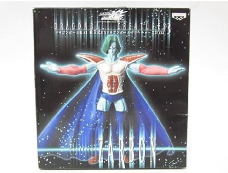 Amazon クレーンキング ドラゴンボール改 組立式dxドラゴンボールクリーチャーズ3 ザーボン バンプレスト ロボット 子ども向けフィギュア おもちゃ Amazon クレーンキング ドラゴンボール改 組立式dxドラゴンボールクリーチャーズ3 ザーボン バンプレスト ロボット 子ども向けフィギュア おもちゃ