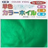 トーヨー 折り紙 カラーホイル 単色